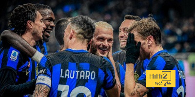 تشكيلة إنتر ميلان المتوقعة أمام نابولي في الدوري الإيطالي