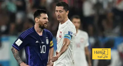 ميسي يروي كواليس عدم مصافحة ليفاندوفسكي في كأس العالم 