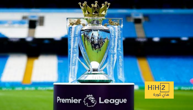 ترتيب الدوري الانجليزي قبل مباريات اليوم الأحد