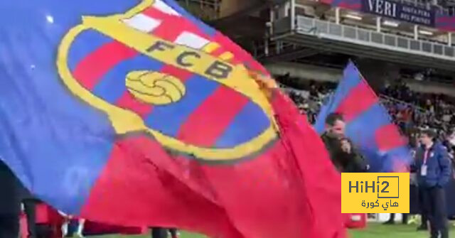 فريق برشلونة يختتم استعداداته للقاء أتليتكو مدريد