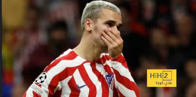 تقييم فريق أتليتكو مدريد في الشوط الأول أمام برشلونة