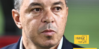 لماذا أصر غالاردو على استدعاء حجازي لمباراة سباهان؟