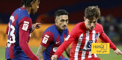 ماذا قدم رافينيا في مباراة برشلونة وأتلتيكو مدريد؟