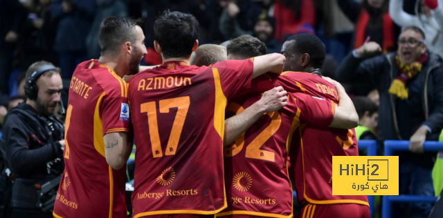جدول ترتيب الدوري الإيطالي بعد فوز روما