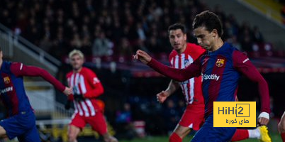 الخسارة بأقدام جواو فيليكس … ضربة قاضية لأتلتيكو مدريد