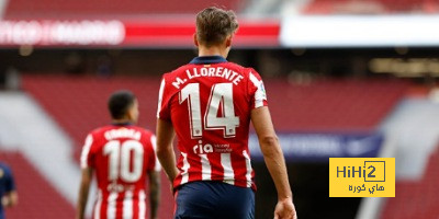 يورنتي يعلق على هزيمة أتلتيكو مدريد أمام برشلونة