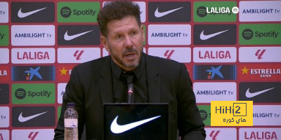 سيميوني يعلق على هزيمة أتلتيكو مدريد أمام برشلونة