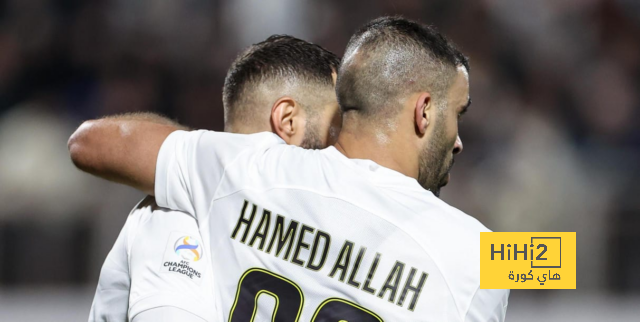 تاريخ مواجهات الاتحاد أمام الأندية الإيرانية