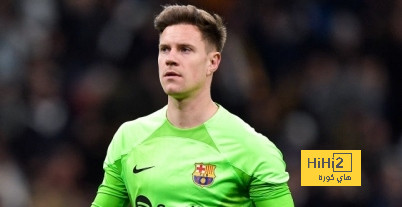 برشلونة لا يريد المخاطرة بـ شتيغن
