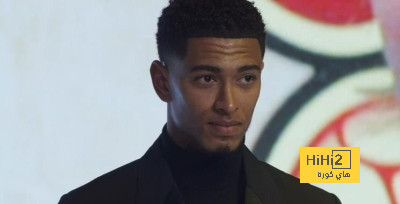 أول تعليق من بيلينجهام بعد حصد جائزة الفتي الذهبي