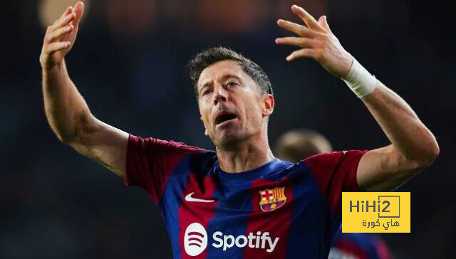 أسباب تجعل برشلونة يفكر في بيع ليفاندوفسكي..؟