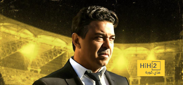 أرقام الاتحاد مع غالاردو