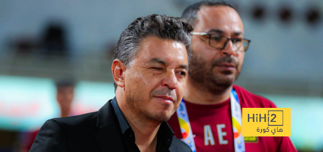 ماذا قال غالاردو بعد الفوز أمام سباهان الإيراني؟
