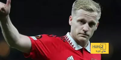 فان دي بيك يتمنى الانتقال لبرشلونة