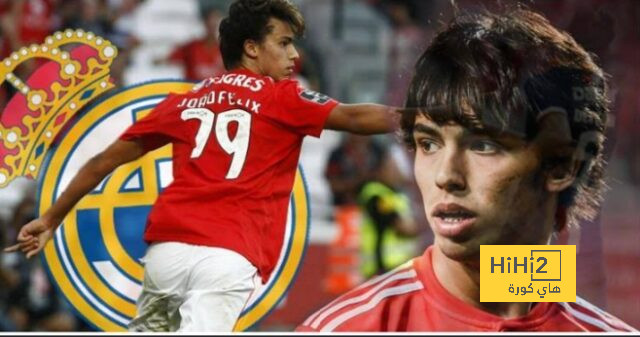 اسم ريال مدريد.. حيلة لرفع سعر جواو فيليكس..!