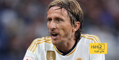 مودريتش يستمتع بموسمه الأخير مع ريال مدريد