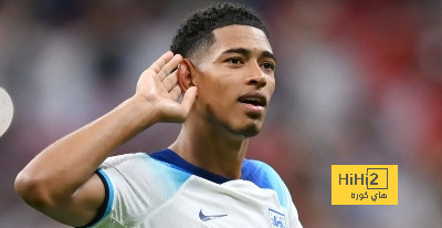قلق داخل منتخب إنجلترا بسبب بيلينغهام