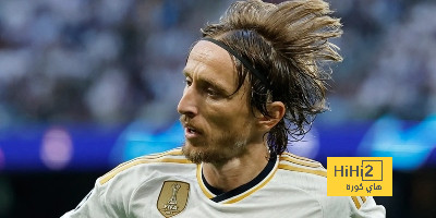موقف مودريتش من المشاركة أمام ريال بيتيس