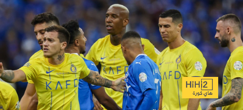 الأندية المتأهلة إلى دور الـ 16 من دوري أبطال آسيا