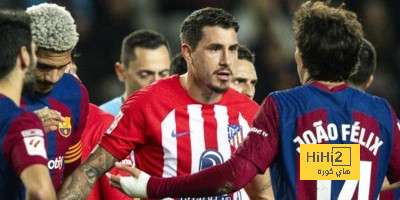 ألميريا سيدفع ثمن خسارة أتلتيكو مدريد من برشلونة