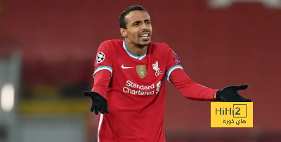 مدى تأثير إصابة جويل ماتيب على مشاركته مع ليفربول 
