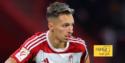 الكشف عن سر عدم إنضمام لاعب غرناطة لبرشلونة