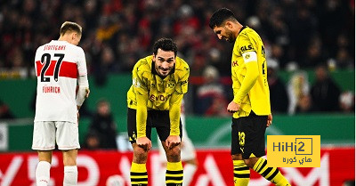 دورتموند يودع كأس ألمانيا ويلحق بالبايرن