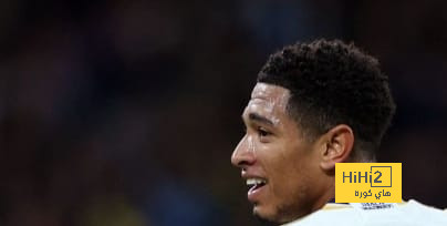 موقف بيلينغهام من مباراة ريال مدريد وريال بيتيس