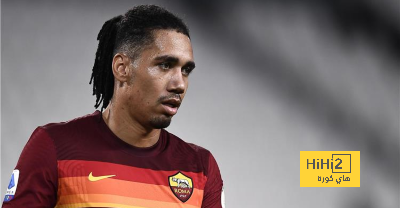 الأمل أصبح مفقود في عودة سمولينج في المشاركة مع روما