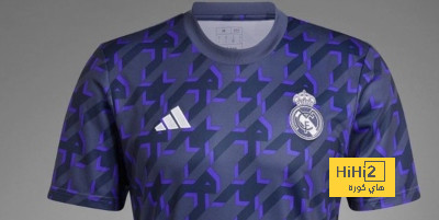  طقم إحماء ريال مدريد ابتداءا من يناير 2024