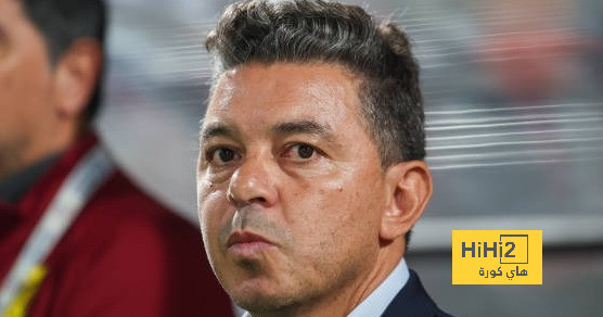 غالاردو يكشف أكثر شيء محزن في الاتحاد قبل كأس العالم