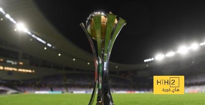 أندية كأس العالم لا تعرف سوى الخسارة قبل البطولة