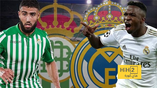 معلق مباراة ريال مدريد وبيتيس