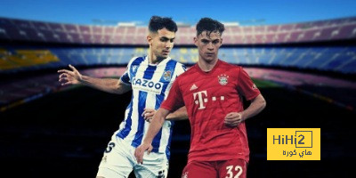 أسباب ابتعاد برشلونة عن التعاقد مع كيميتش وزوبيميندي