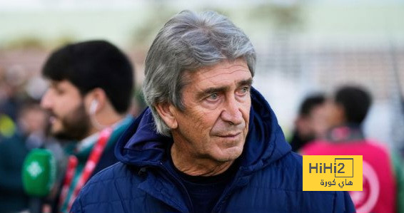 تعليق مدرب بيتيس على مواجهة ريال مدريد