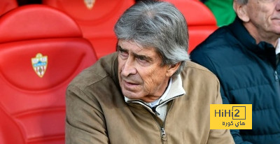 قائمة ريال بيتيس لمواجهة ريال مدريد