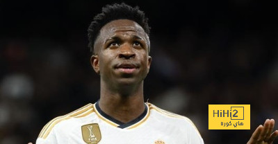 فينيسيوس يعود لريال مدريد في وقت أبكر من المتوقع
