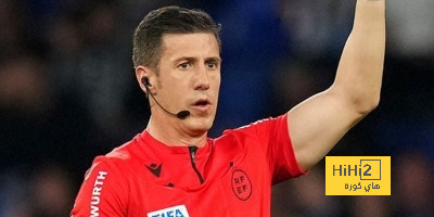 الطاقم التحكيمي لمباراة ريال مدريد ضد ريال بيتيس