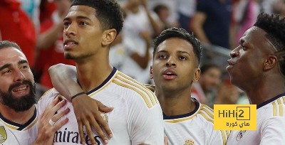 قائمة ريال مدريد المستدعاة للقاء ريال بيتيس