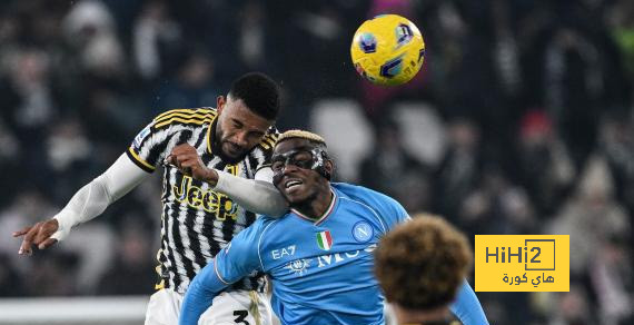 قمة الدوري الإيطالي.. يوفنتوس يفوز على نابولي ويتصدر
