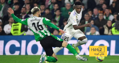 إحصائية مقلقة لريال مدريد أمام ريال بيتيس