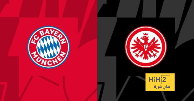 تفاصيل مباراة بايرن ميونخ و فرانكفورت في الدوري الالماني
