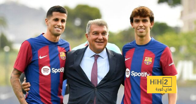 رئيس برشلونة يؤكد على رغبة النادي في الحفاظ على الجواوين