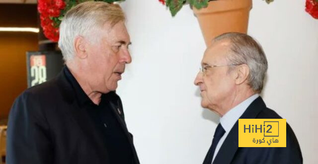 ريال مدريد يصل ملعب بيتيس قبل لقاء الفريقين
