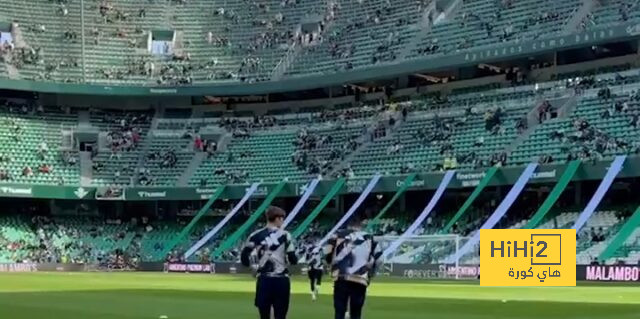 جمهور ريال بيتيس ينتشر في ملعب بينيتو فيارمارين قبل لقاء مدريد
