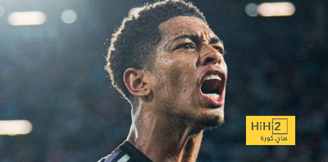 ترتيب الدوري الاسباني بعد تعادل ريال مدريد مع بيتيس