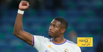ألابا يعلق على وصوله لـ 100 مباراة مع ريال مدريد