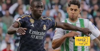 بيتيس يوقف قطار ريال مدريد