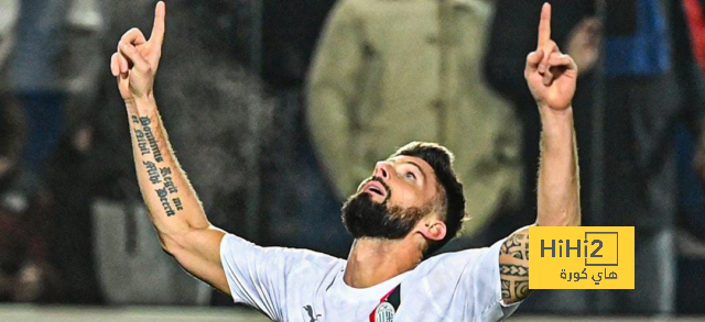 تقييم جيرو في مباراة ميلان وأتالانتا