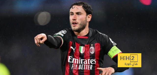 أسوأ لاعب في ليلة سقوط ميلان أمام أتلانتا